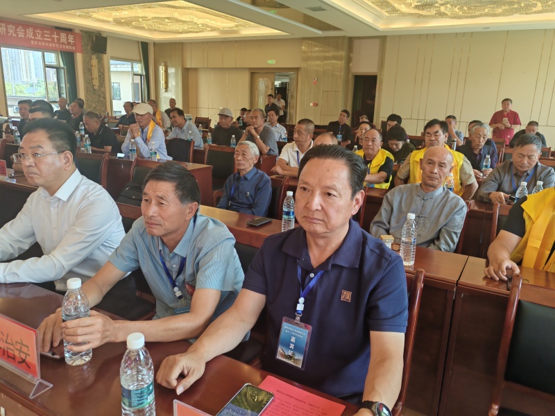 共话李氏文化传承与发展