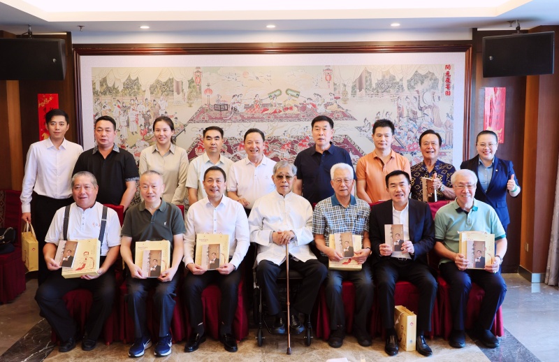 溯源皋陶文脉，联结两岸亲情！