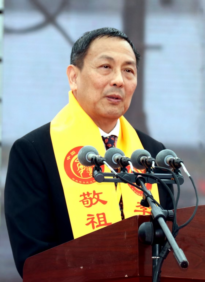 五圣公祭 万里归宗